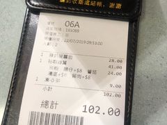 -华嫂冰室(尖沙咀店)