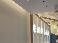 -肥肥虾庄·金牌油焖大虾(汉口城市广场店)