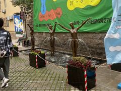-上街里市集(悦喜客来广场店)