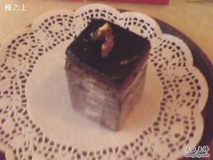 IMG3689A-丁香西饼屋(桂林路店)