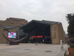 -西安大唐西市博物馆