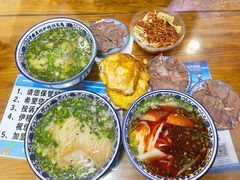 -伊穆祥牛肉面总店·清真