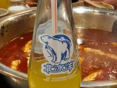 -肖肖酸萝卜鱼火锅(总店)