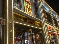 -老燕皇·南京菜(玄武湖店)