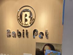 -BABIT巴比特宠物(MOMOPARK店)