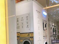 -XI·LaundryCafe 喜咖自助洗衣咖啡店