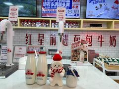 -红星前进面包牛奶公司(五道口购物中心店)