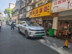 -铁头烧菜馆(立新路店)