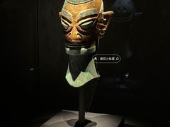 -三星堆博物馆