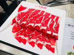 -千味涮·健康火锅(会展连城新天地店)