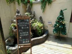 点击看大图 -素颜秀·纹眉·野生眉·纹唇半永久