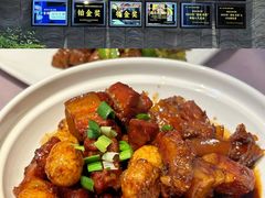 -金典银峰老鹅馆·昆山菜(亭林公园店)