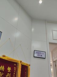 -广州美莱医疗美容医院