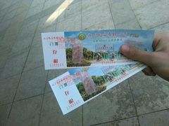 -广东茂名森林公园