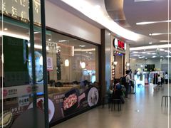 -萨莉亚意式餐厅(深圳北站店)