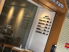 -Cafe on warm(丹霞店)