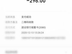 -农汤老店(顺联公园里店)