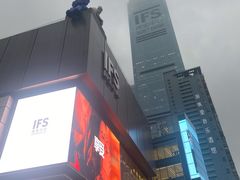 -长沙尼依格罗酒店