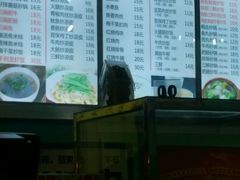 -潘氏凉皮(迎宾南路店)