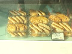 -老大昌(淮海中路店)
