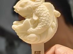 -阿五黄河大鲤鱼(英协路店)