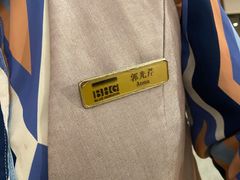-青岛蓝海御华大饭店（金沙滩店）·蓝钻国际美食自助百汇
