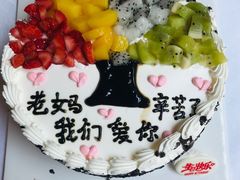 -福海居烤鸭店(鸟巢店)