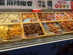 -老韩煸鸡·中国炸鸡(水塔美食街店)