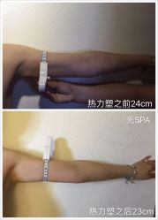光SPA热力塑瘦身-光SPA科技美肤