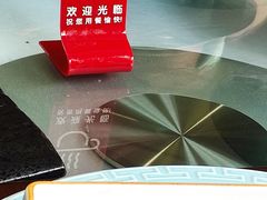 -巴国布衣(新豪天地店)