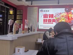 -沁麦源过桥米线(总店)