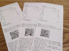 -CoCo都可(合生汇店)