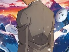 -AMG海上明珠影城(上海环球港RealDCinema店)