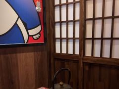 -弓二·烧鸟居酒屋(财富购物中心店)