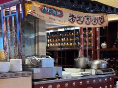 -北京王府井希尔顿酒店·万斯阁西餐厅