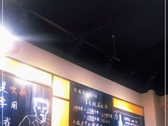 -一顿烧烤(八经街店)