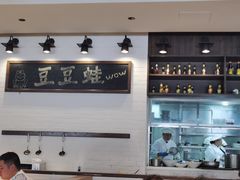 -荣小馆(临海世纪花城店)