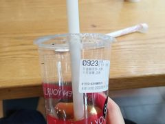 -85度C(深圳佳宁娜店)