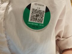 -海底捞火锅(银泰中心店)