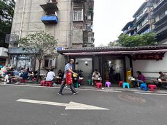 -抚琴第一烤(抚琴地铁站A口店)