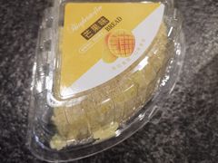 -阿昌烘焙