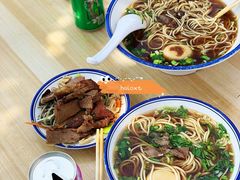 -满族八旗正宗牛肉面