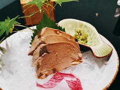 日式冰镇鹅肝-天狗山料理(省体店)