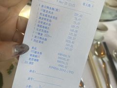 -宝丽轩中餐厅BAOLIXUAN