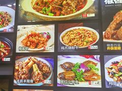 -小老汪饭店(裱褙巷店)