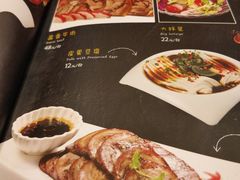 -金陵暴走小龙虾·迷踪蟹(凯德MALL店)