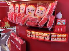 -凯德广场(金牛店)