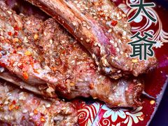 -新疆狼爷烤肉(宋庄店)