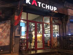 门面-KATCHUP