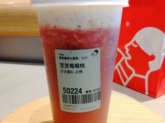 芝芝莓莓桃-喜茶(北京通州万达店)